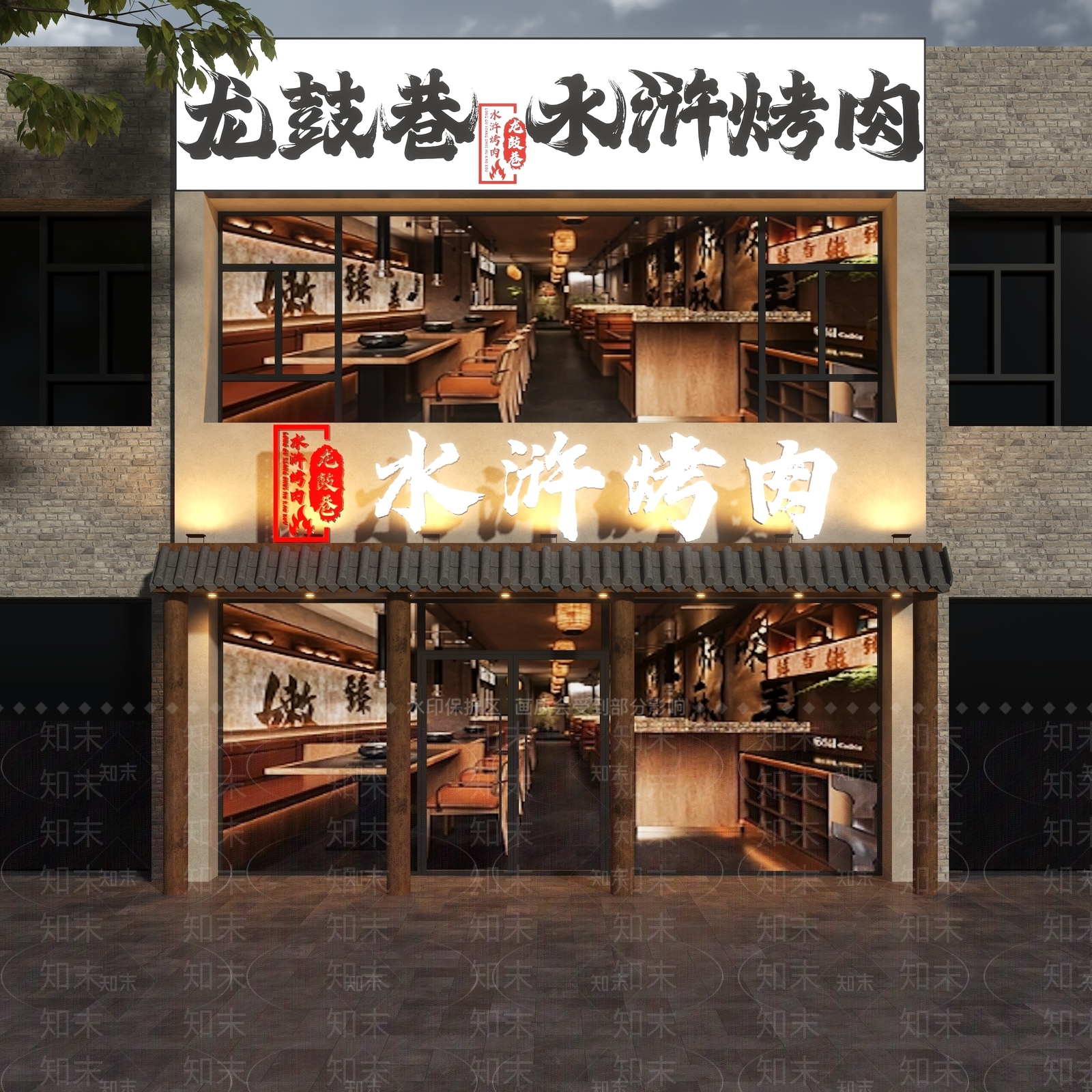 新中式中式门头SU模型下载【ID:1187345934】