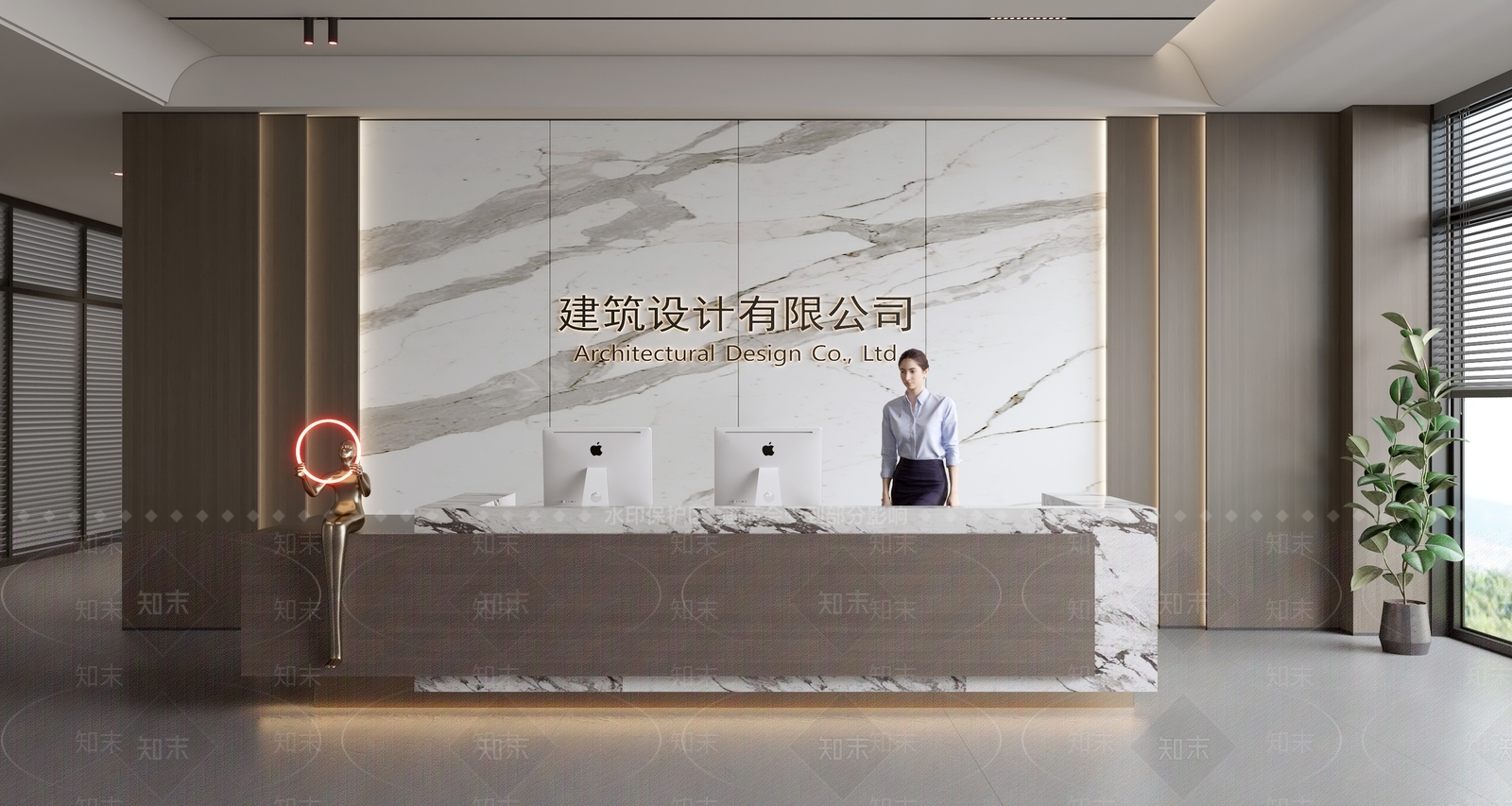 现代前台SU模型下载【ID:1187347692】