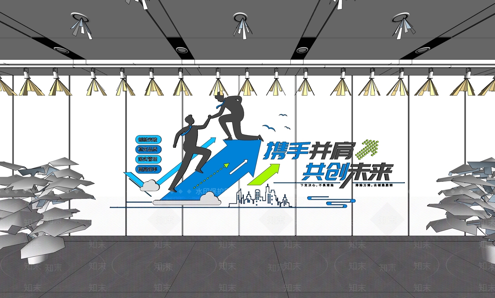 现代新中式文化墙SU模型下载【ID:1187359251】