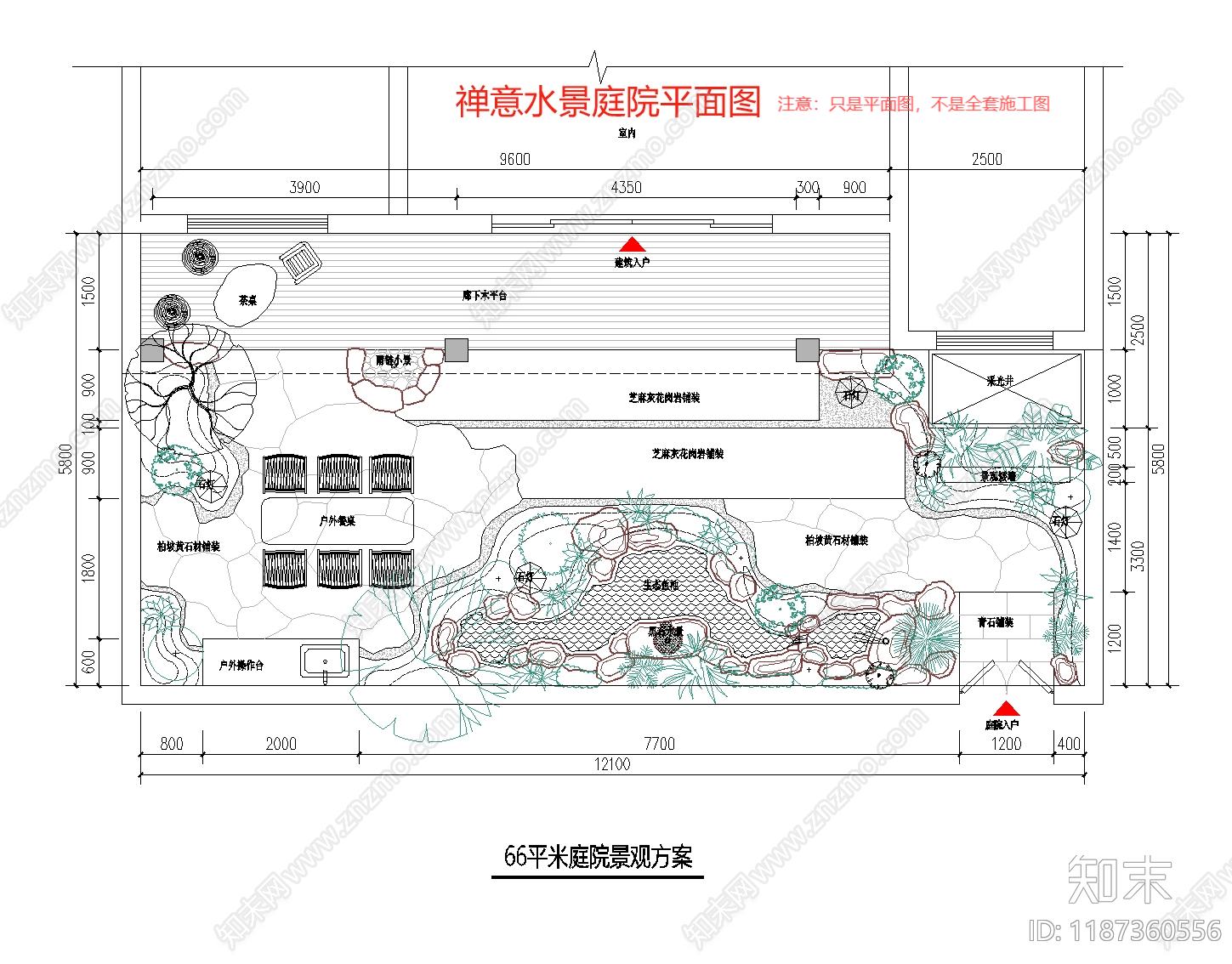 新中式日式庭院施工图下载【ID:1187360556】