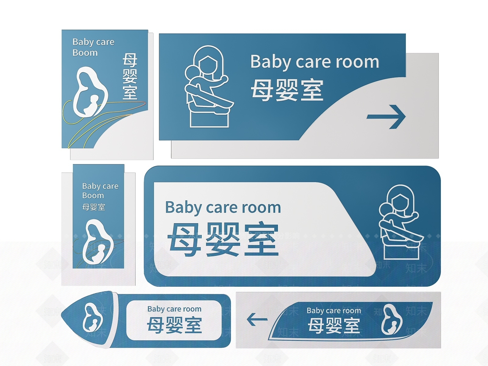 现代标识标牌SU模型下载【ID:1187977480】