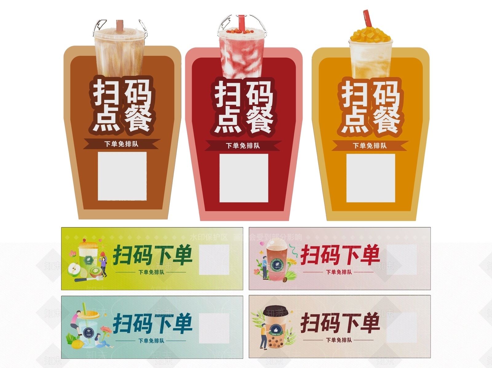 现代标识标牌SU模型下载【ID:1187976674】