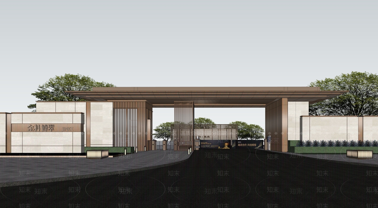 新中式中式入口大门SU模型下载【ID:1187373715】