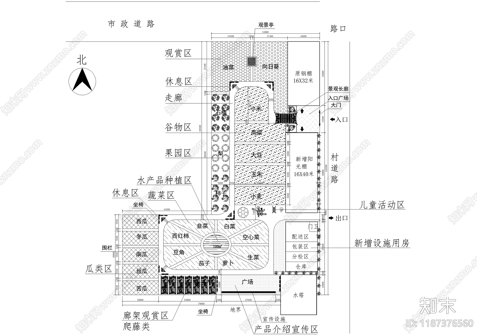 乡村改造施工图下载【ID:1187376560】