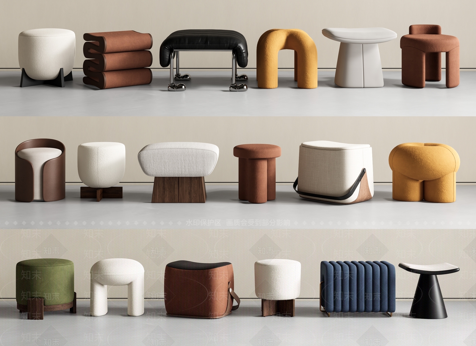 现代沙发凳3D模型下载【ID:1187379345】