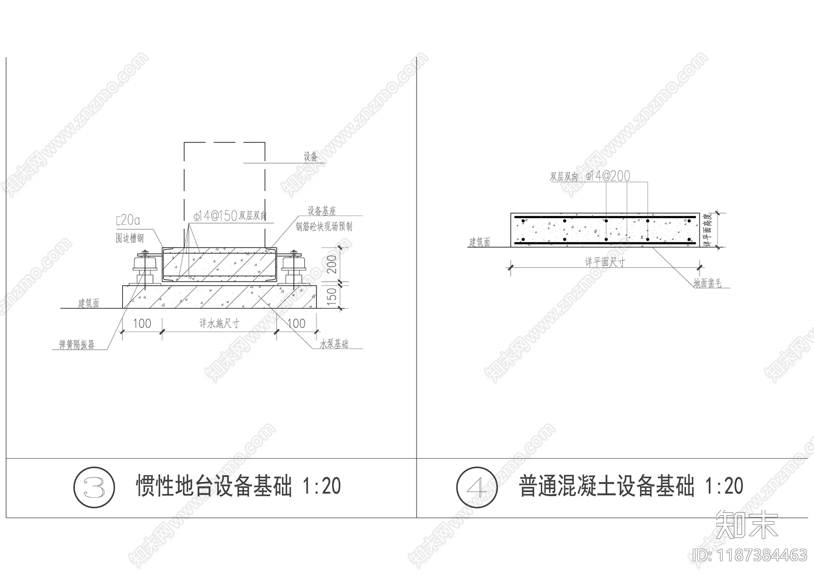 建筑综合节点cad施工图下载【ID:1187384463】