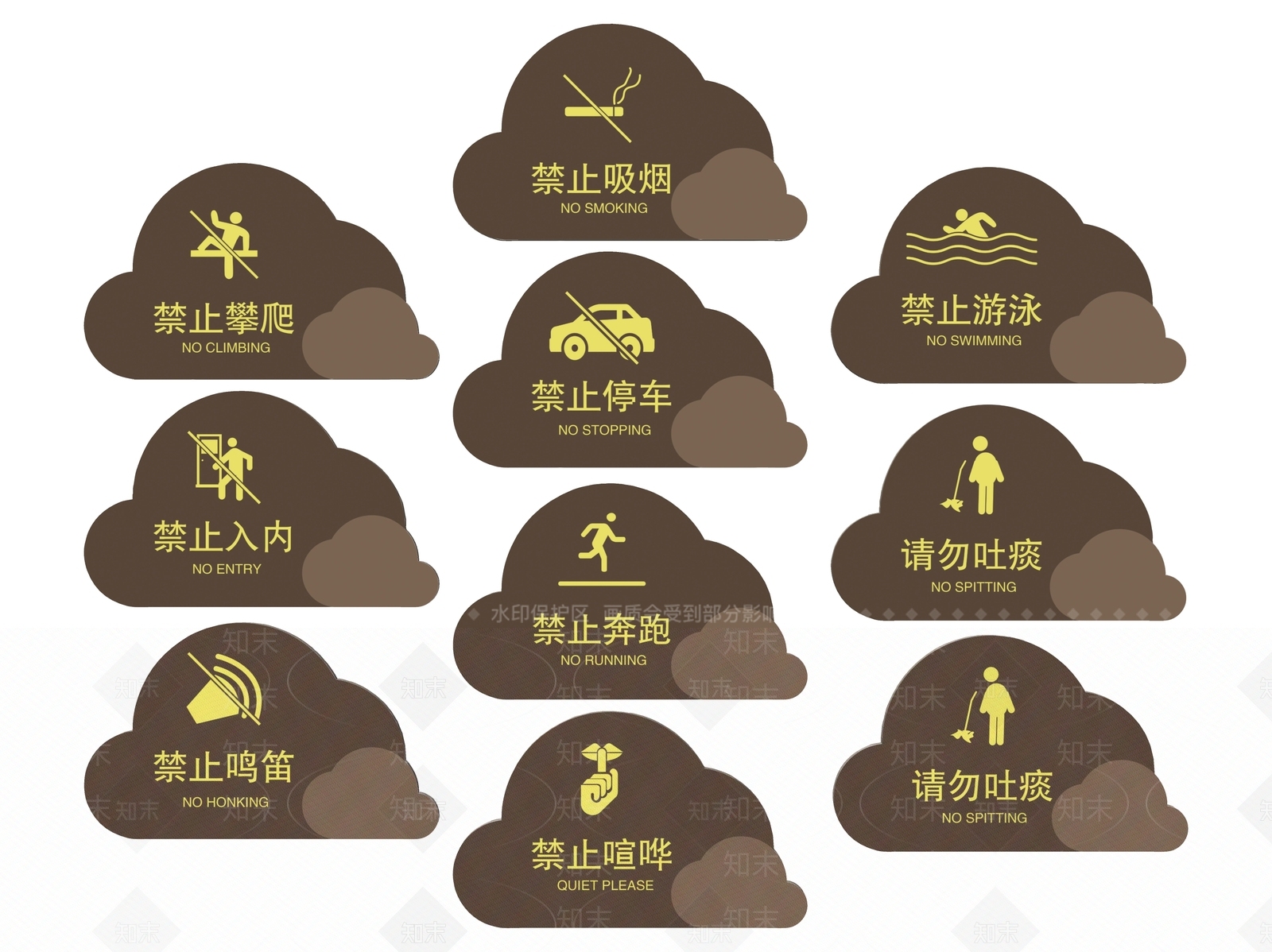 现代标识标牌SU模型下载【ID:1187968128】