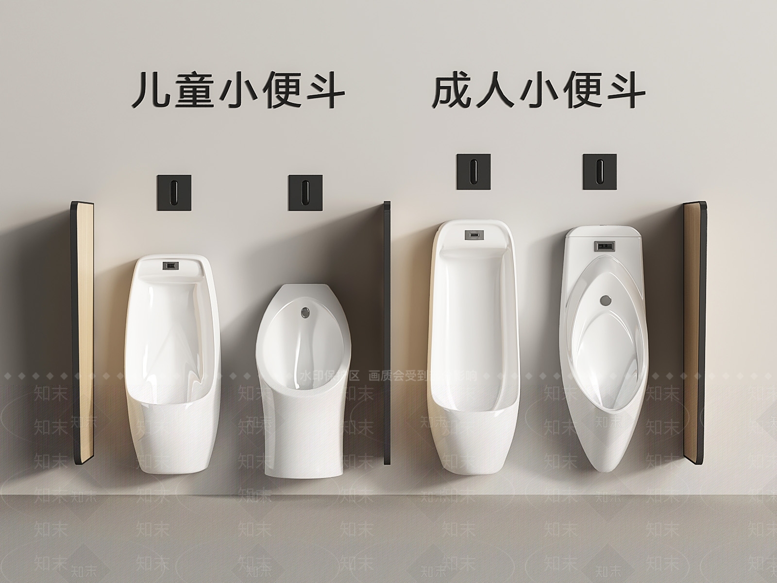 其他厨卫3D模型下载【ID:1187389499】