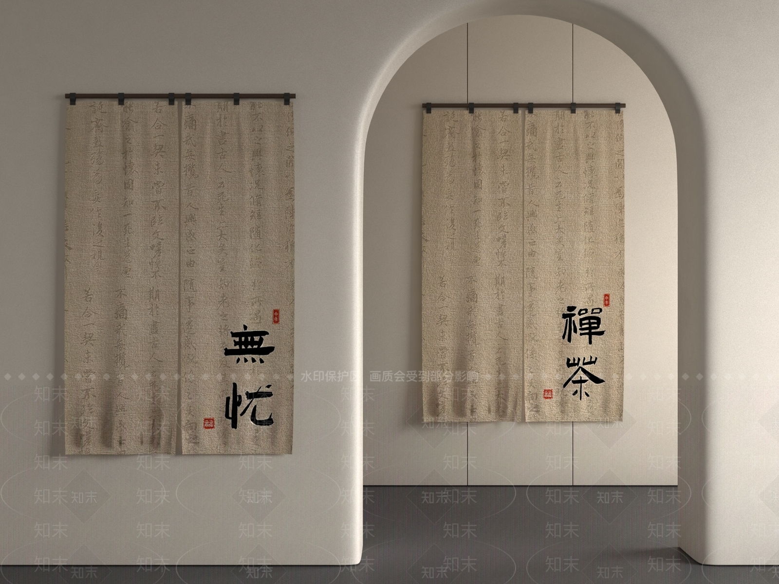 新中式中式门帘3D模型下载【ID:1187389365】