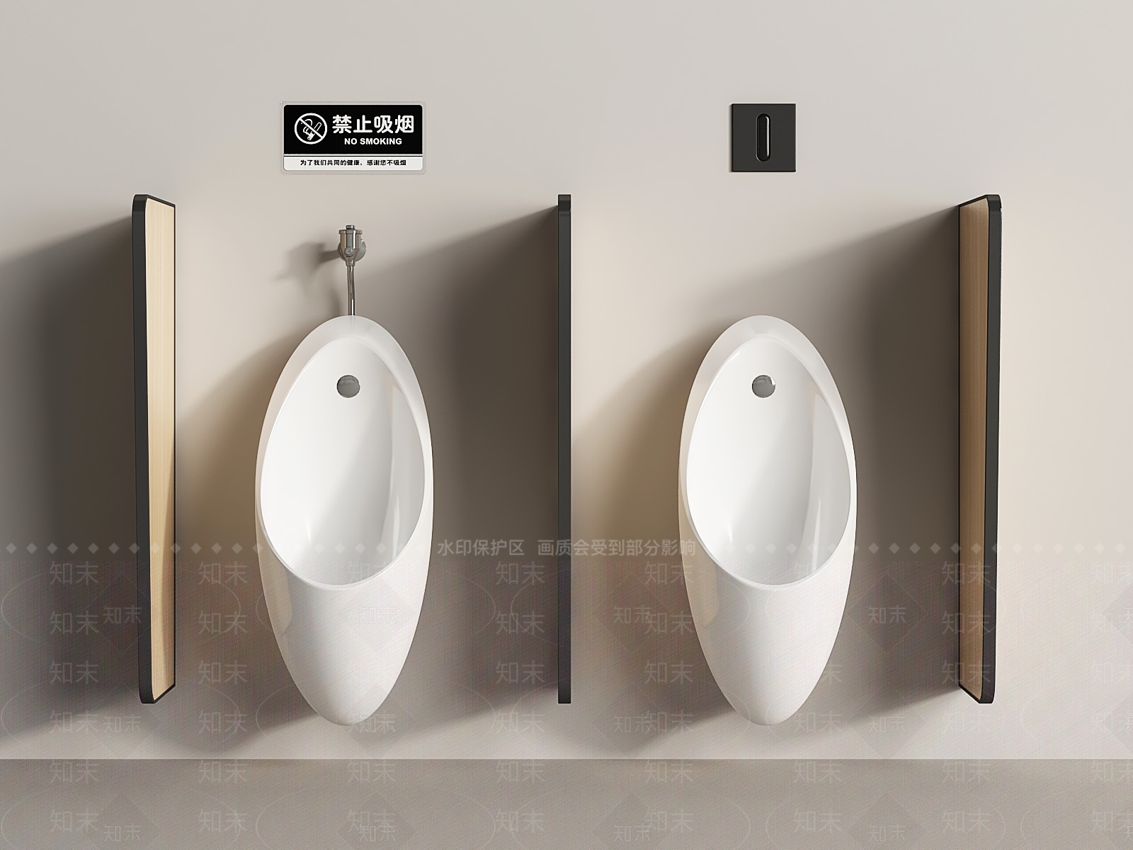 小便斗SU模型下载【ID:1187389874】