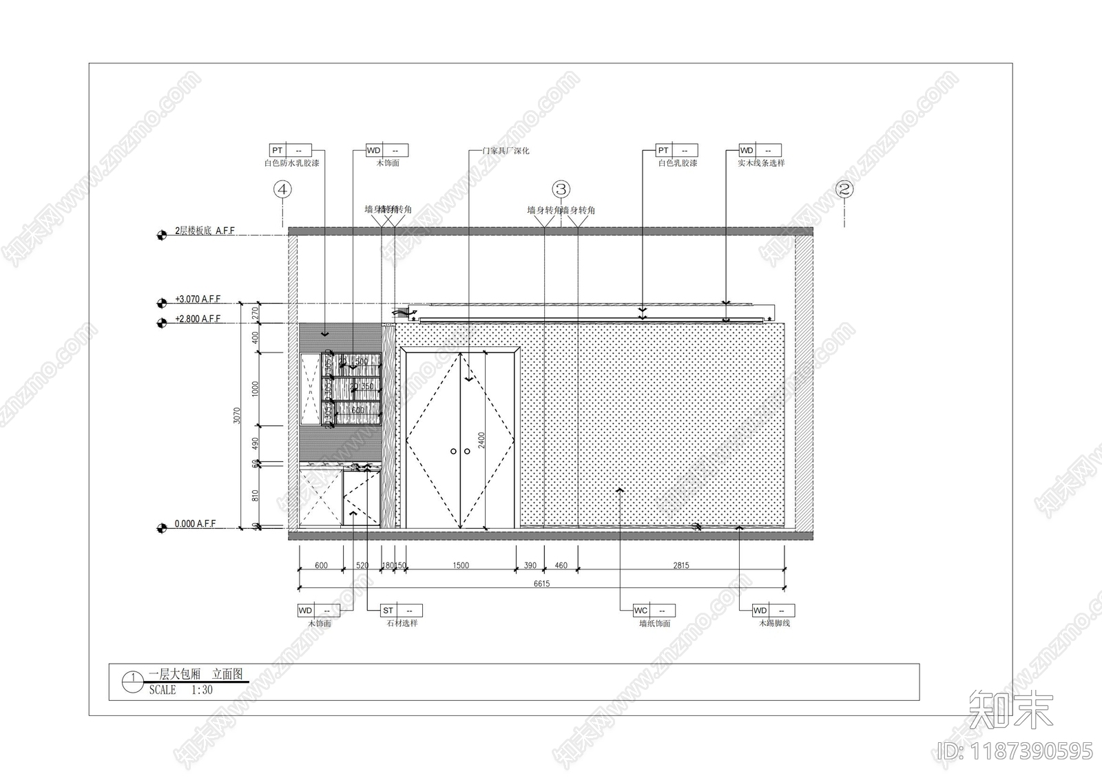 现代新中式其他餐饮空间cad施工图下载【ID:1187390595】