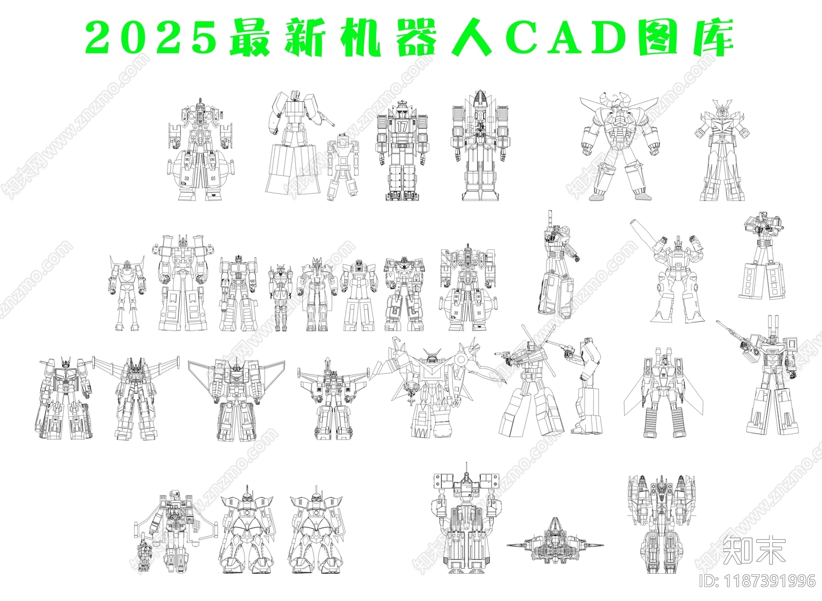 现代玩具施工图下载【ID:1187391996】