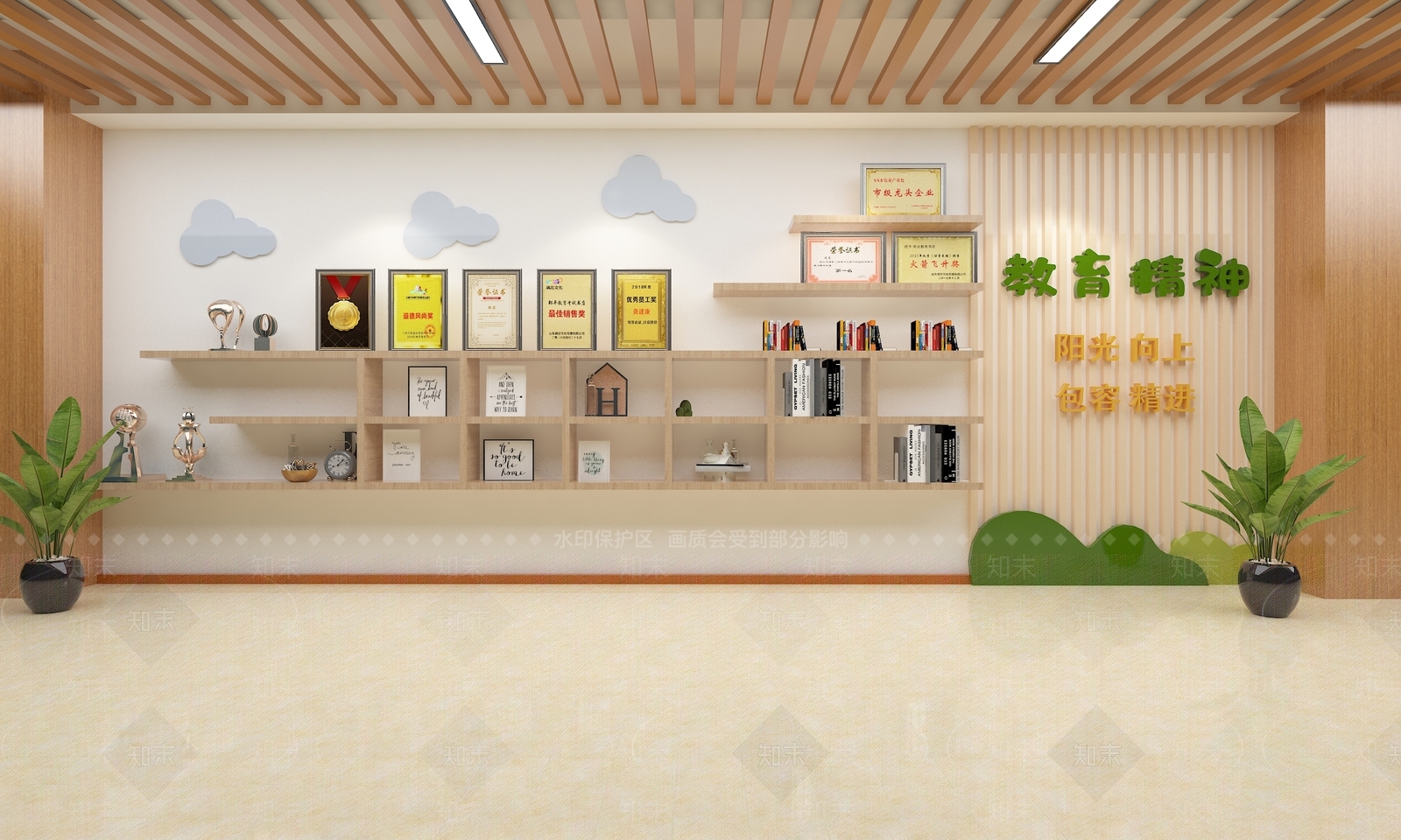 现代幼儿园3D模型下载【ID:1187392355】