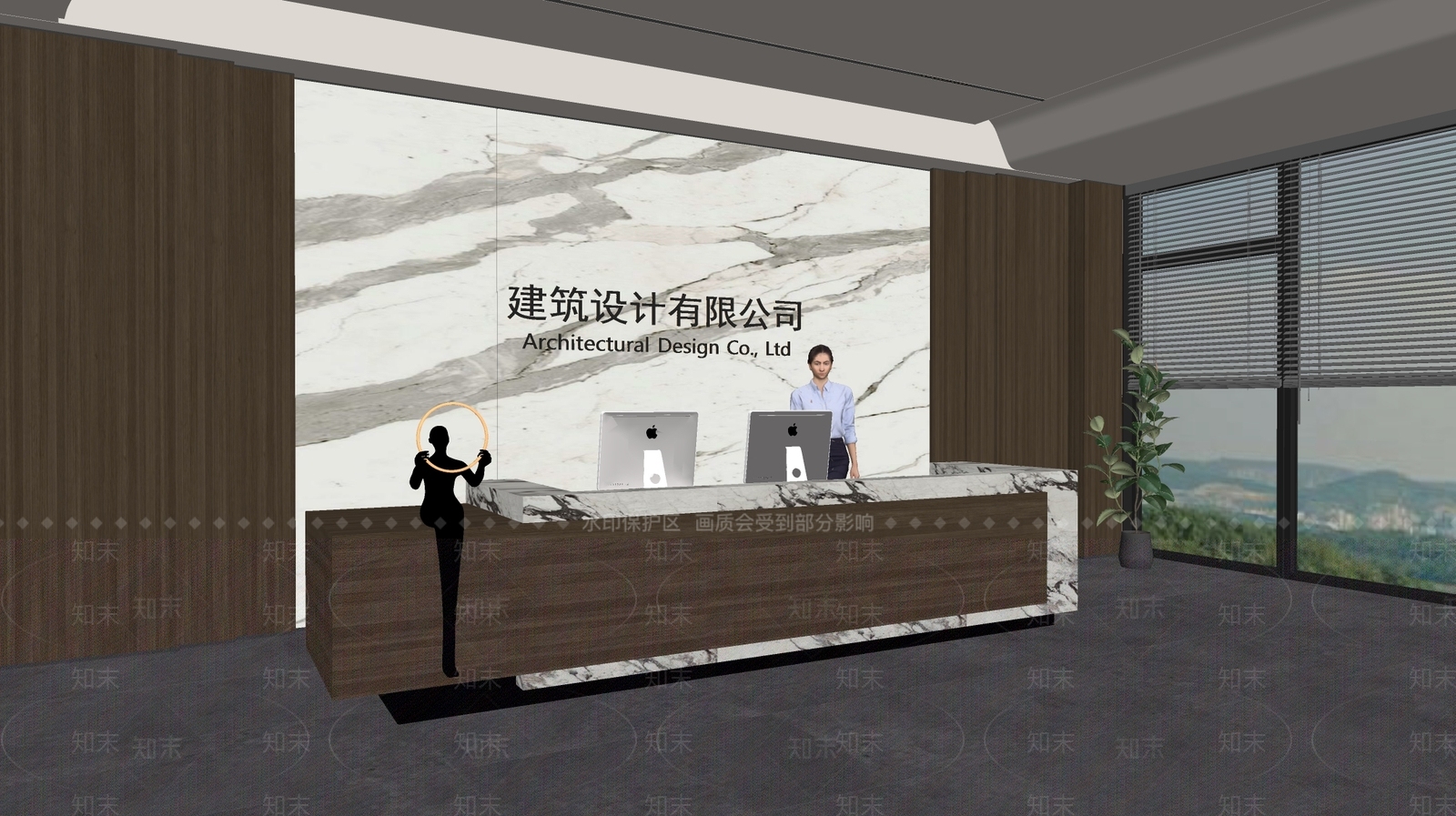 现代前台SU模型下载【ID:1187400394】