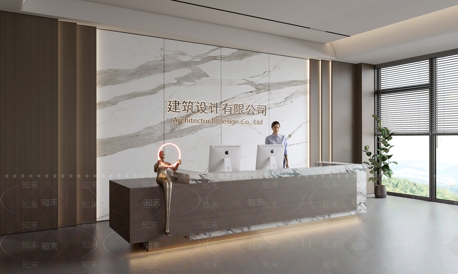 现代前台SU模型下载【ID:1187400394】