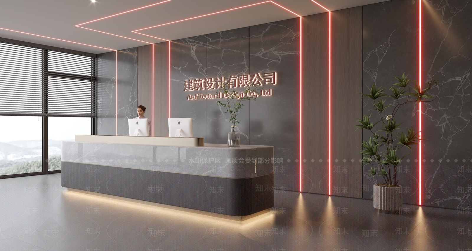 现代前台SU模型下载【ID:1187402285】