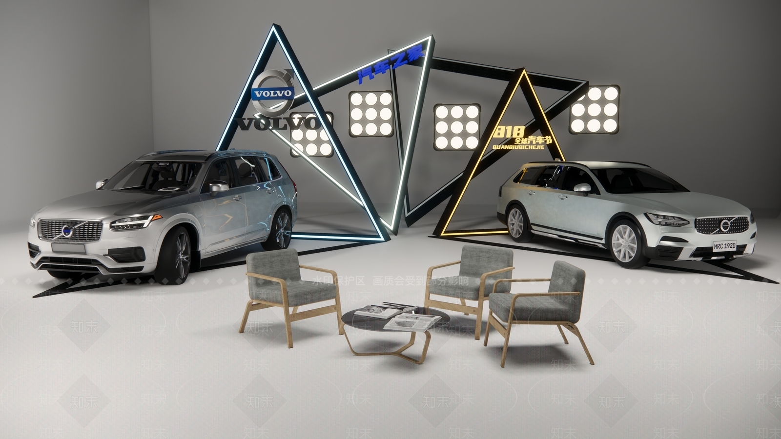 极简现代汽车4S店SU模型下载【ID:1187994265】