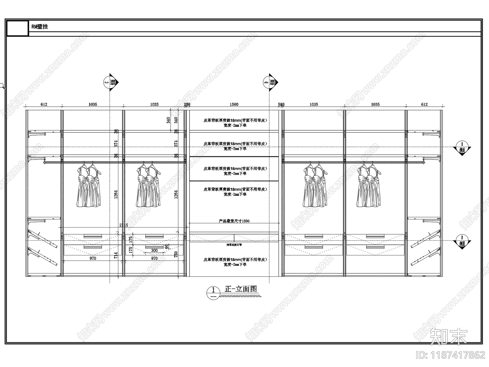 现代柜子cad施工图下载【ID:1187417862】