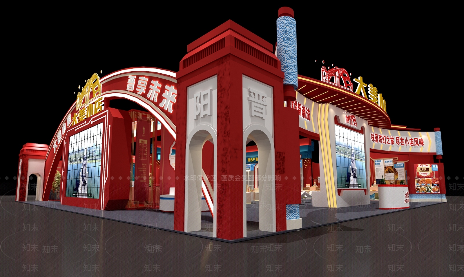 现代新中式其他商业空间3D模型下载【ID:1187420159】