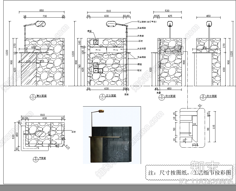 意式柜子cad施工图下载【ID:1187420806】