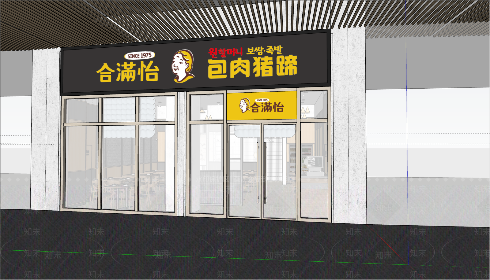 原木现代快餐店SU模型下载【ID:1187422504】