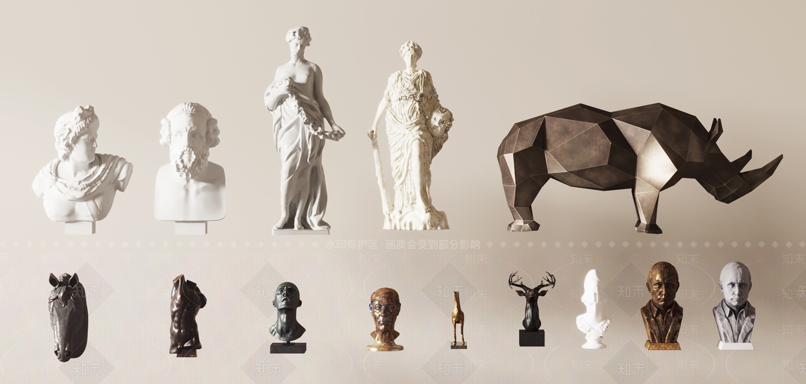 现代简约雕塑摆件3D模型下载【ID:1187424355】
