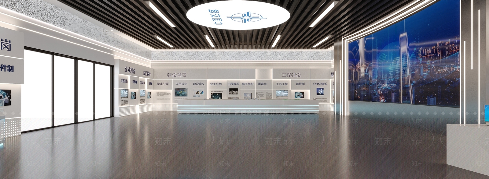 现代工业售楼处3D模型下载【ID:1187426477】