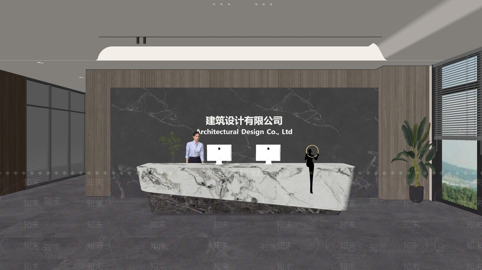 现代前台SU模型下载【ID:1187433162】