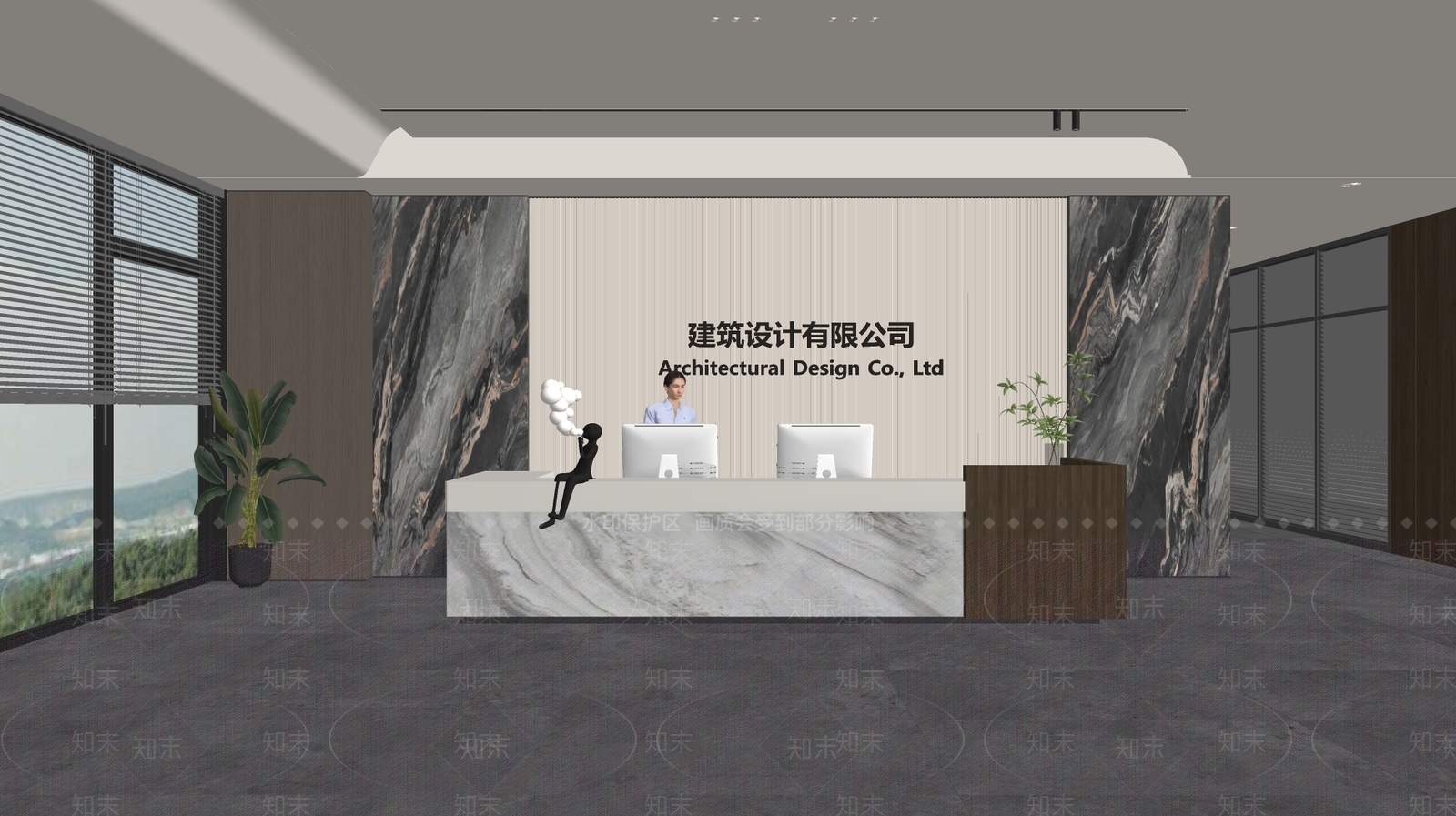 现代前台SU模型下载【ID:1187433943】