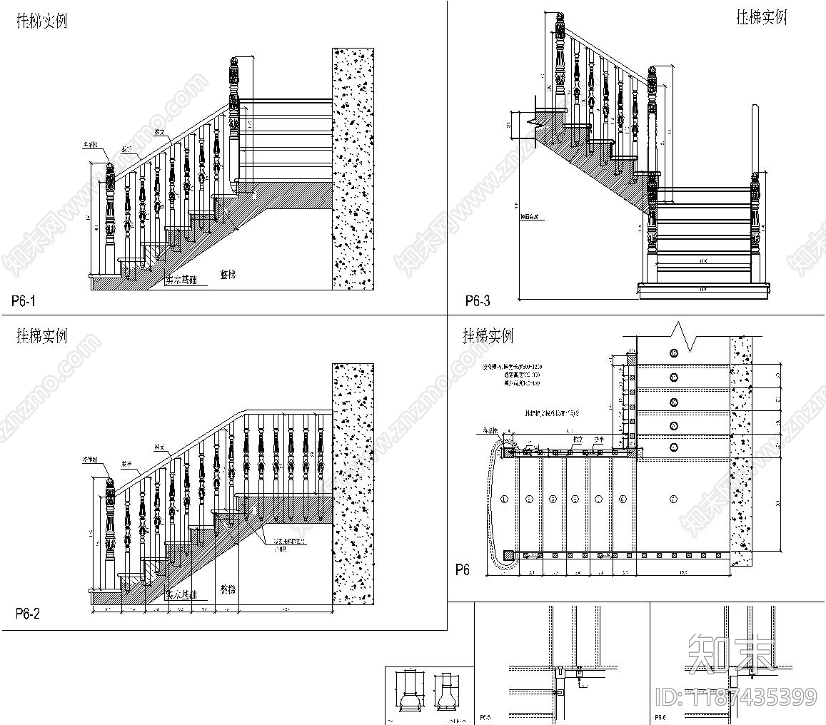楼梯节点cad施工图下载【ID:1187435399】