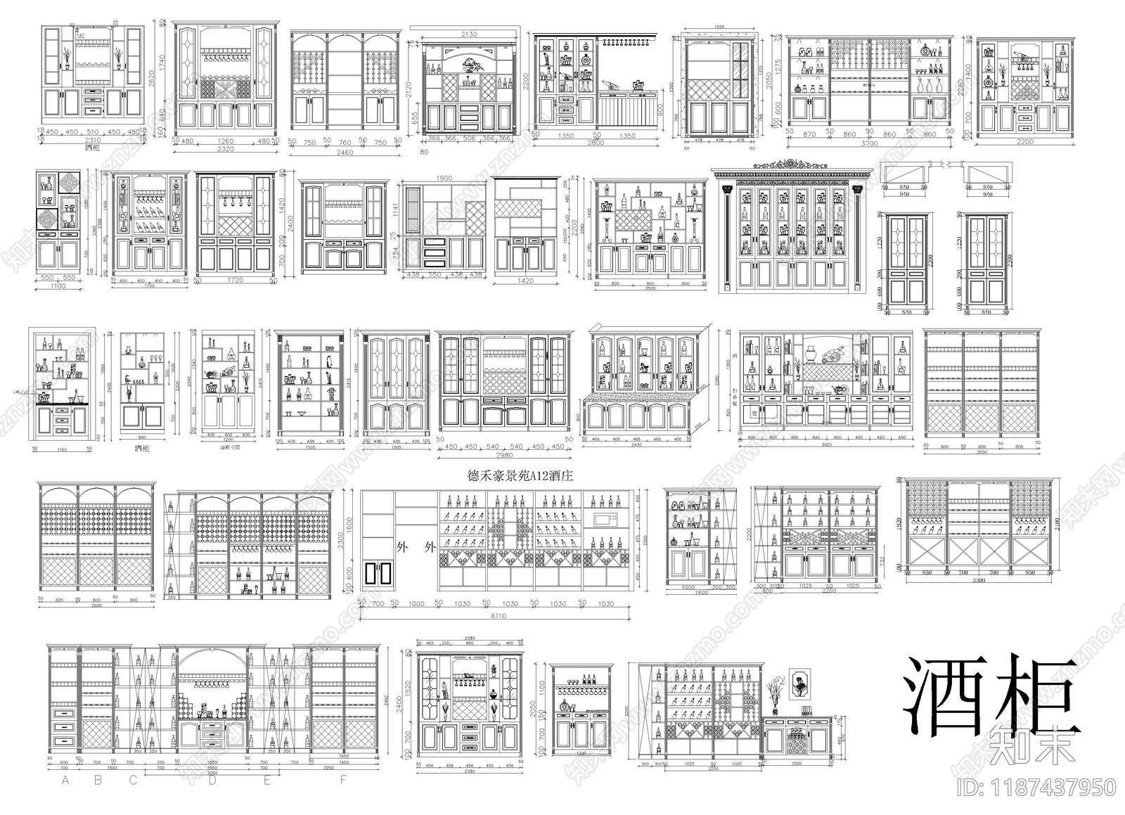柜子cad施工图下载【ID:1187437950】