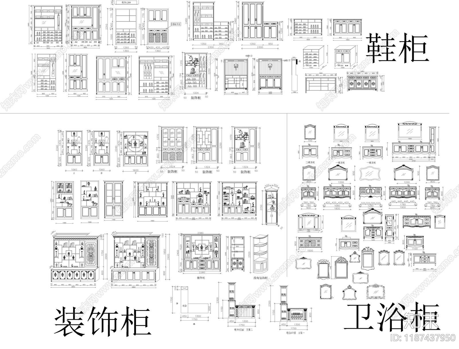 柜子cad施工图下载【ID:1187437950】