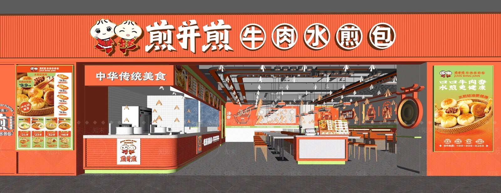 现代快餐店SU模型下载【ID:1187440656】
