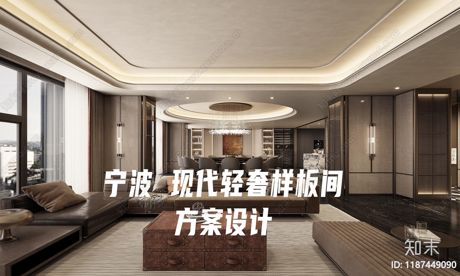 现代意式其他公共空间下载【ID:1187449090】