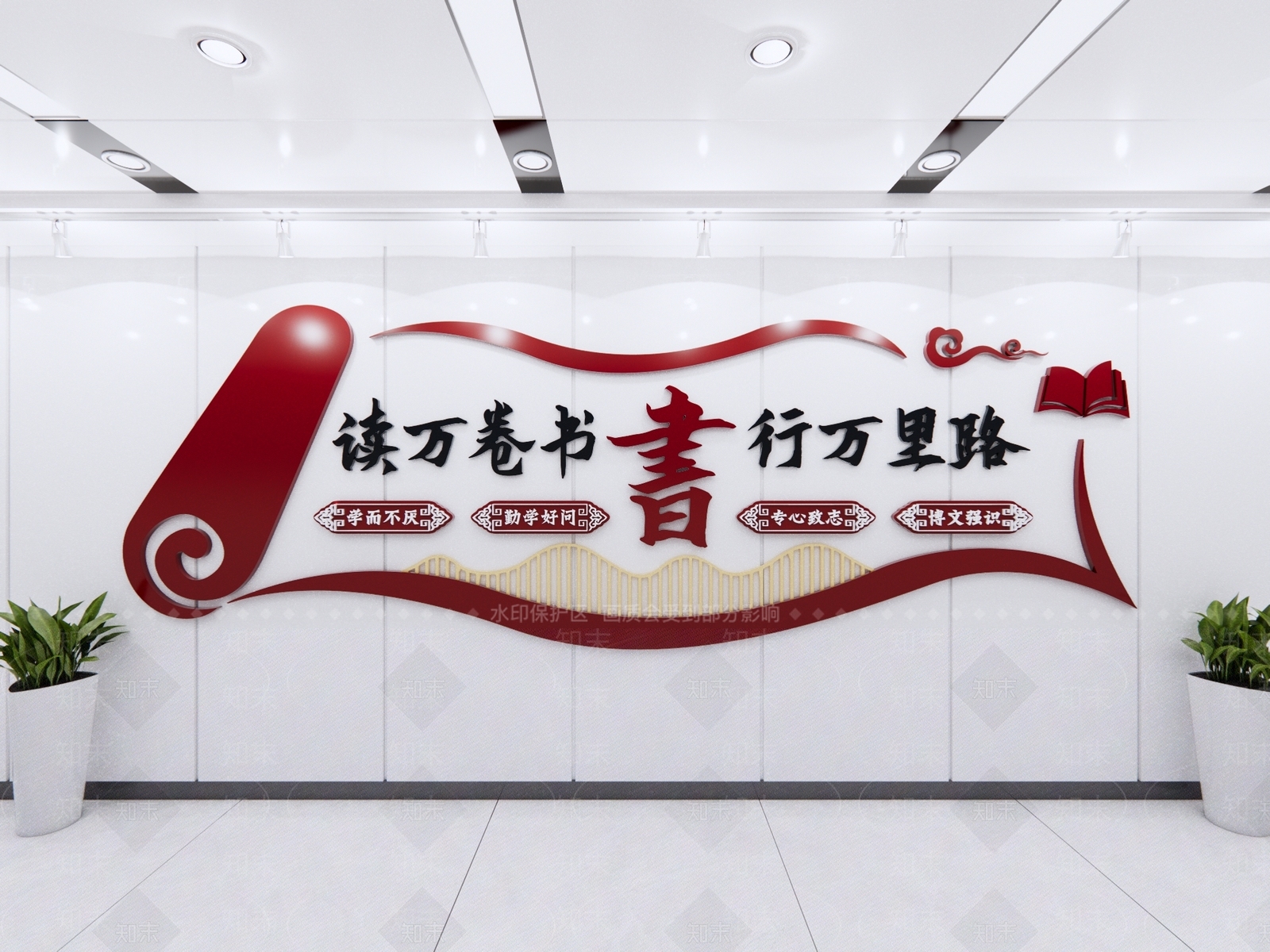 现代新中式文化墙SU模型下载【ID:1187448973】
