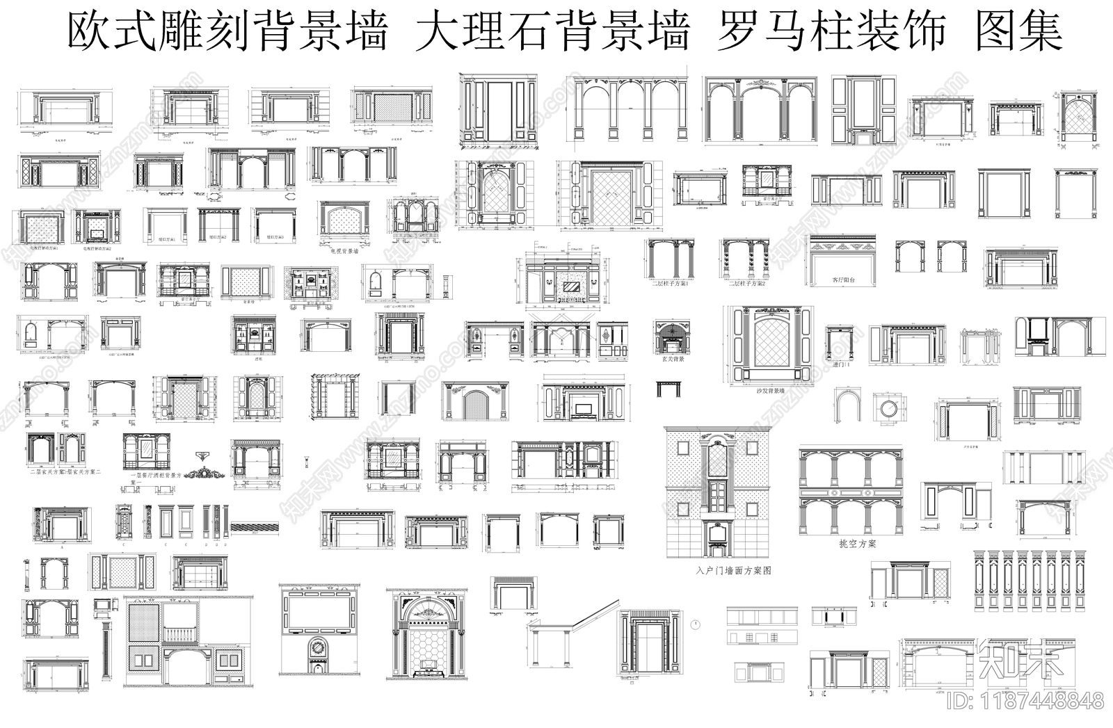 其他图库施工图下载【ID:1187448848】
