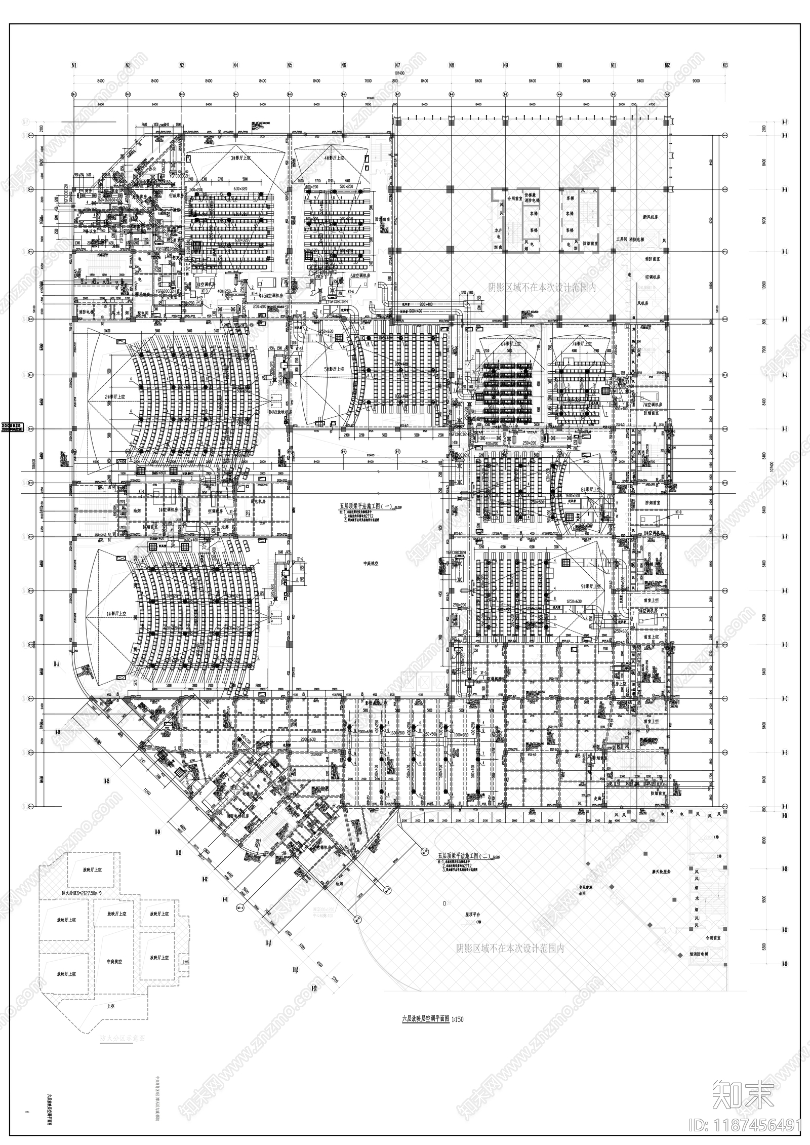 暖通图施工图下载【ID:1187456491】