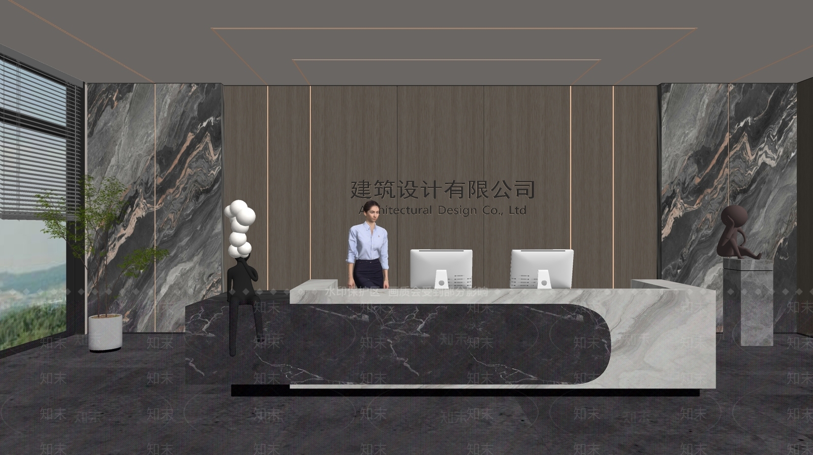 现代前台SU模型下载【ID:1187458289】