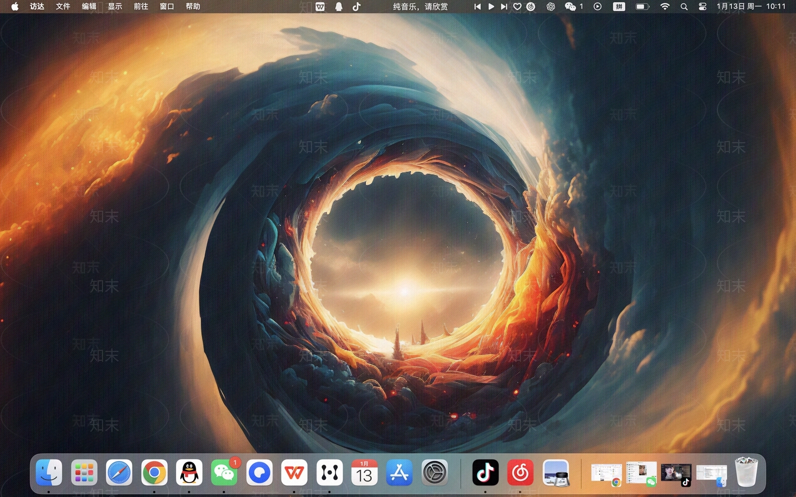 现代屏幕贴图下载【ID:1187460538】