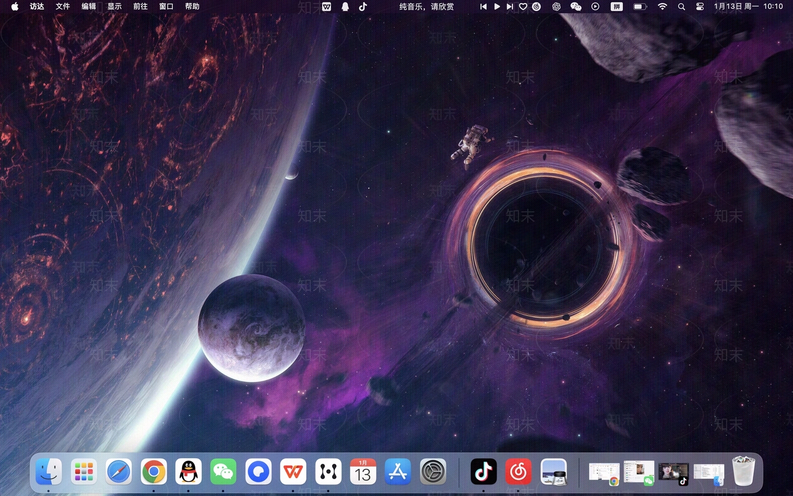 现代屏幕贴图下载【ID:1187460569】