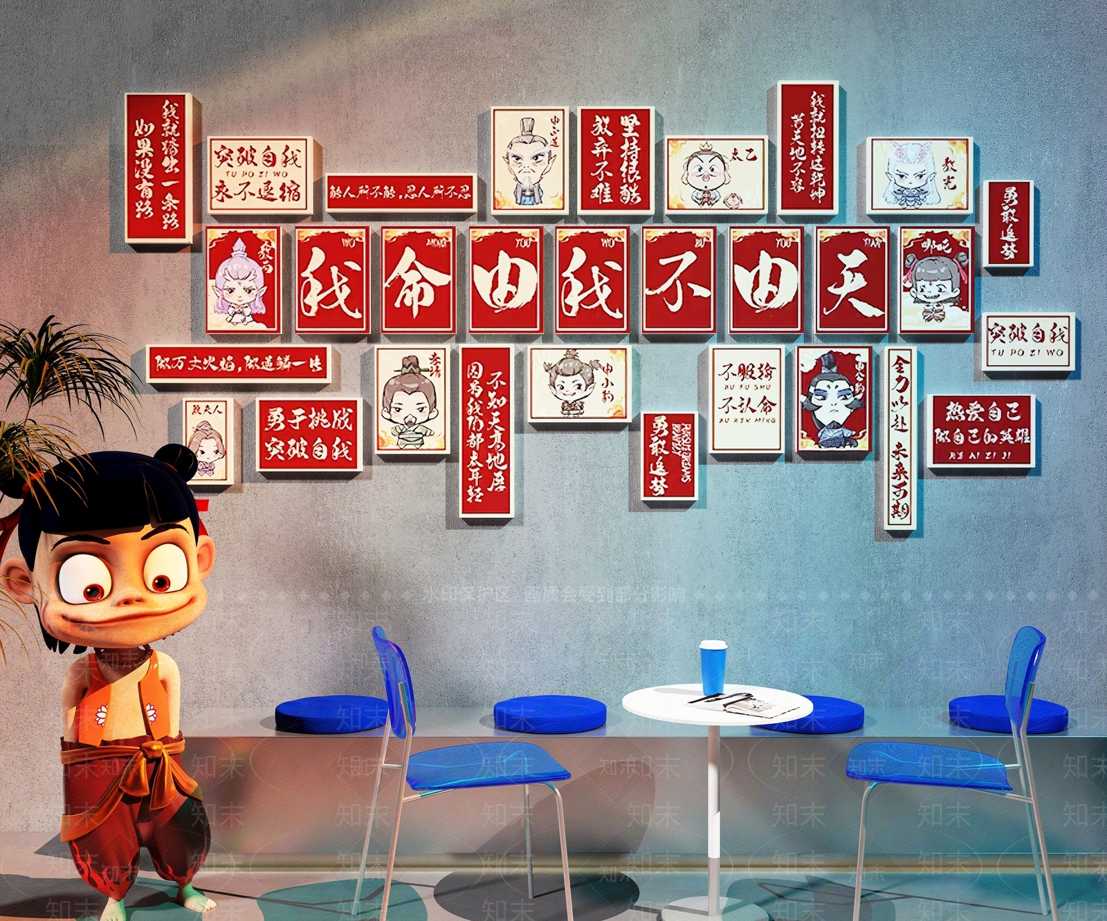 现代奶茶店3D模型下载【ID:1187462163】
