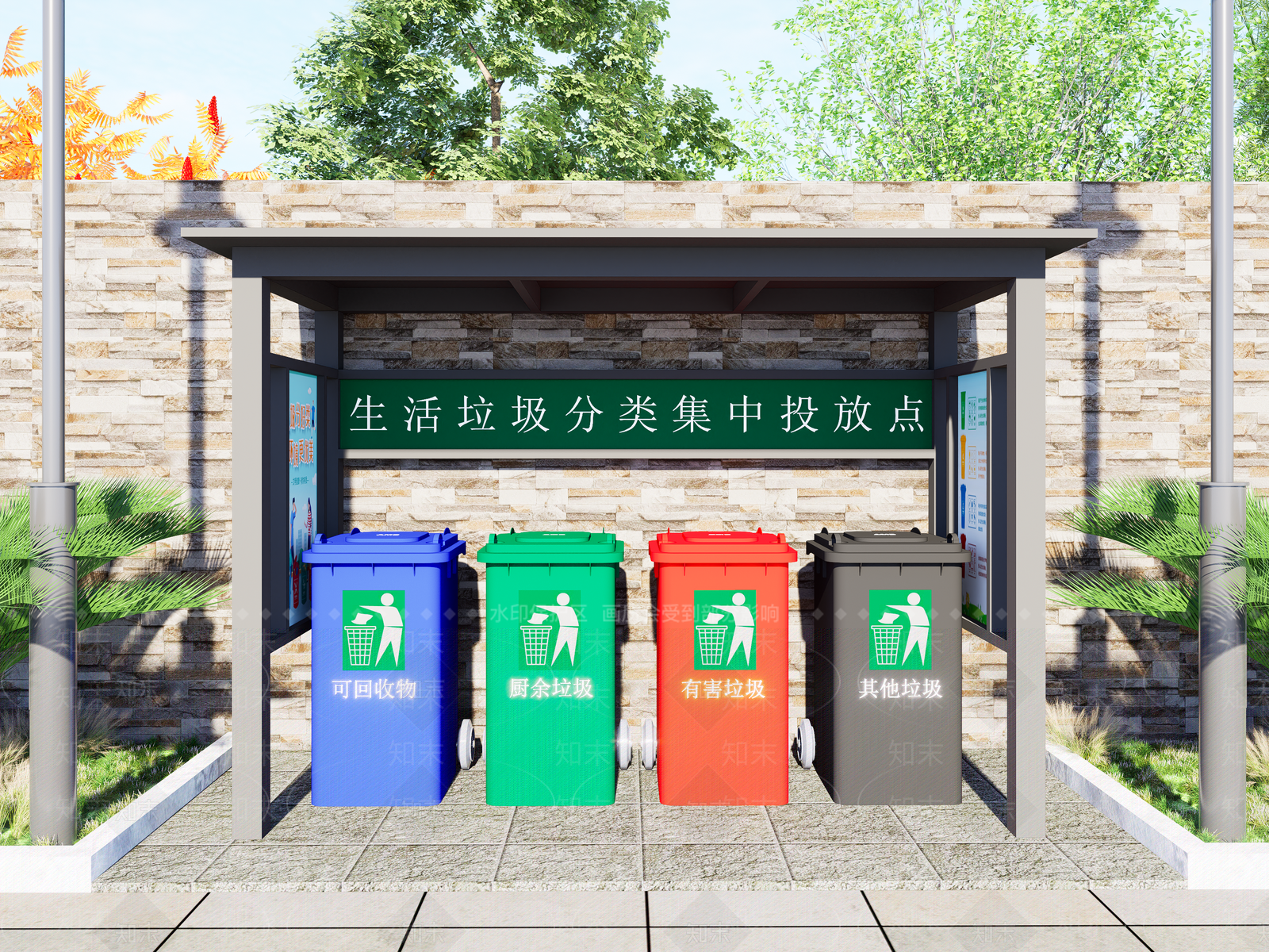 现代小公建SU模型下载【ID:1187468410】