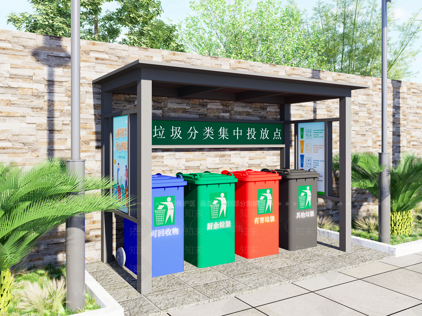 现代小公建SU模型下载【ID:1187468410】