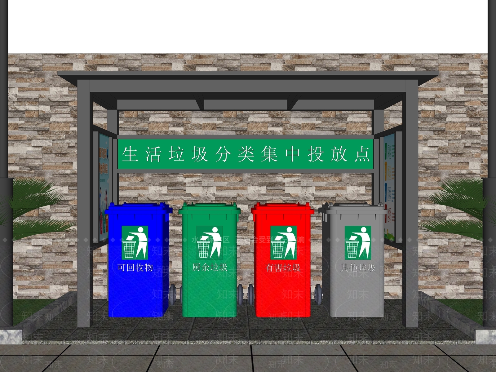 现代小公建SU模型下载【ID:1187468410】