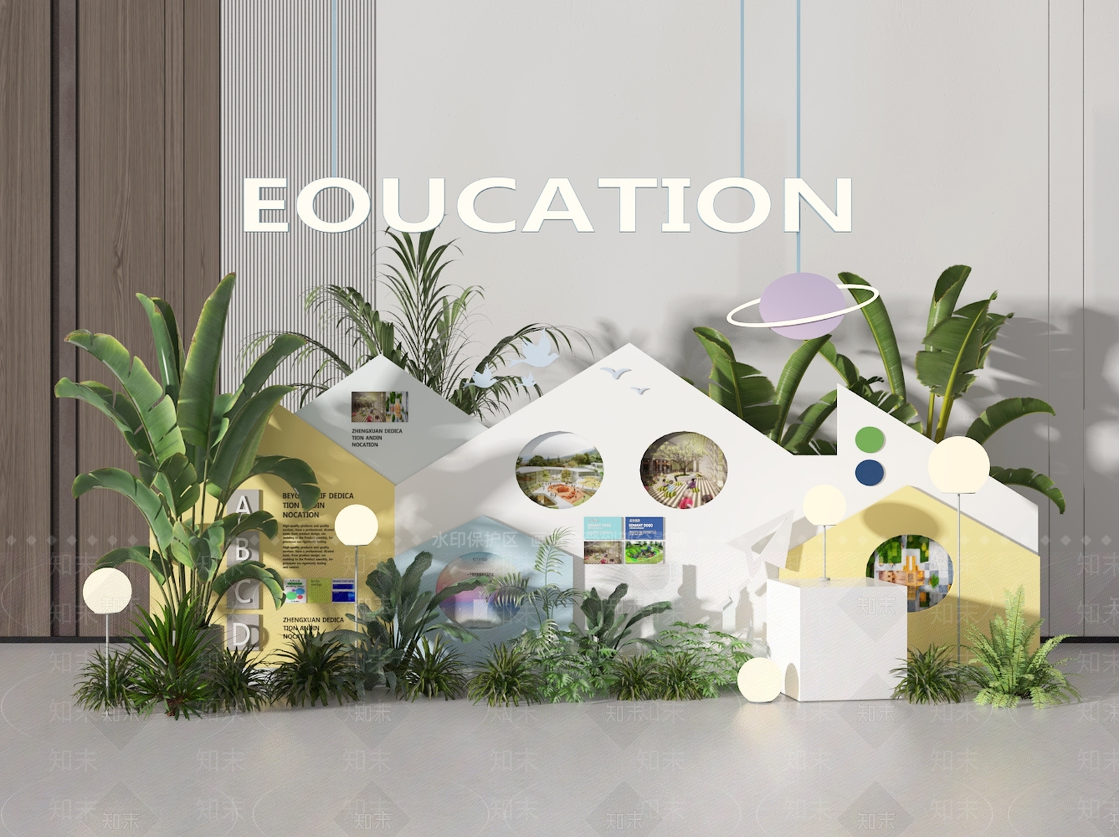 现代美陈3D模型下载【ID:1187469779】