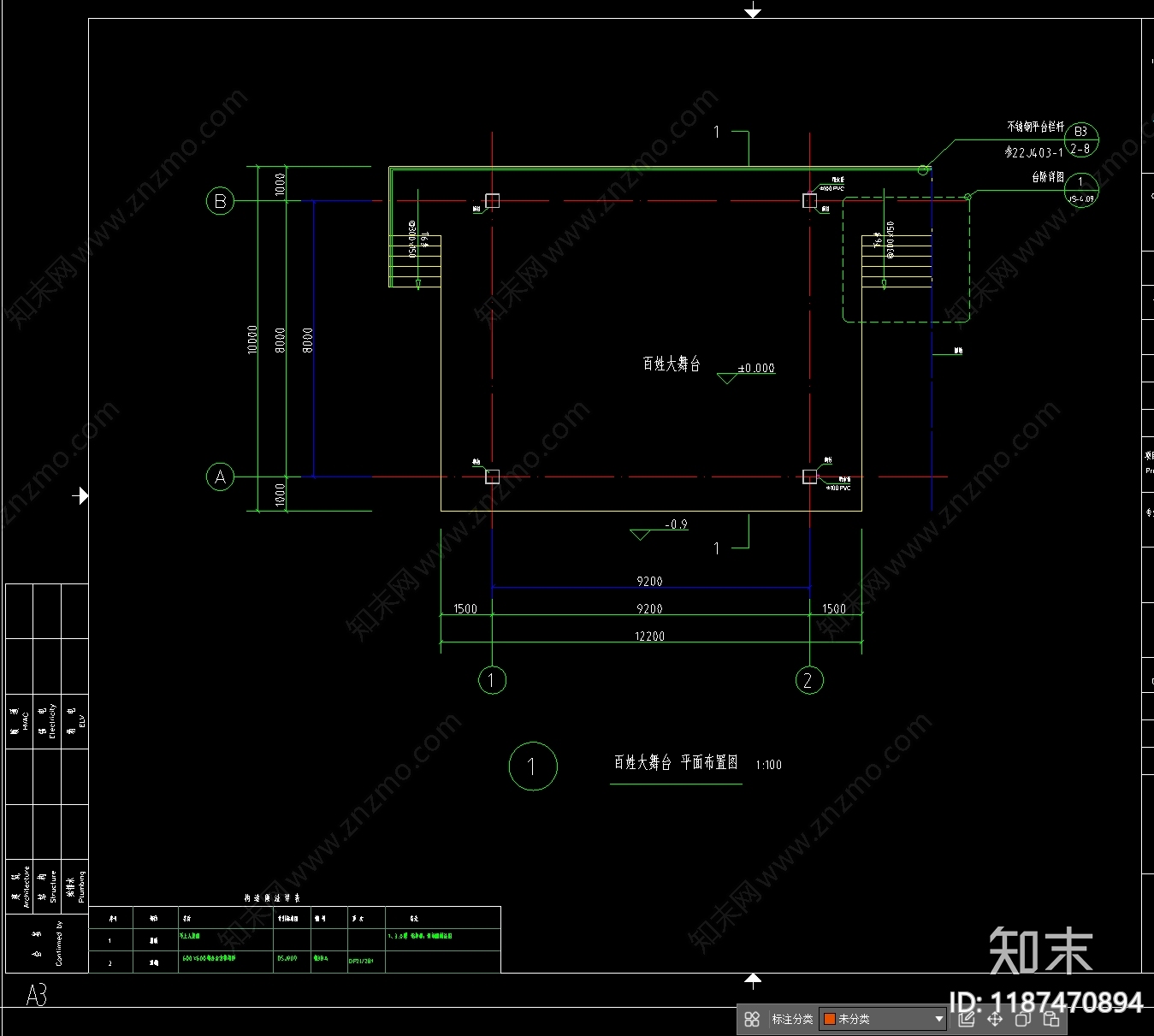 仿古建筑cad施工图下载【ID:1187470894】