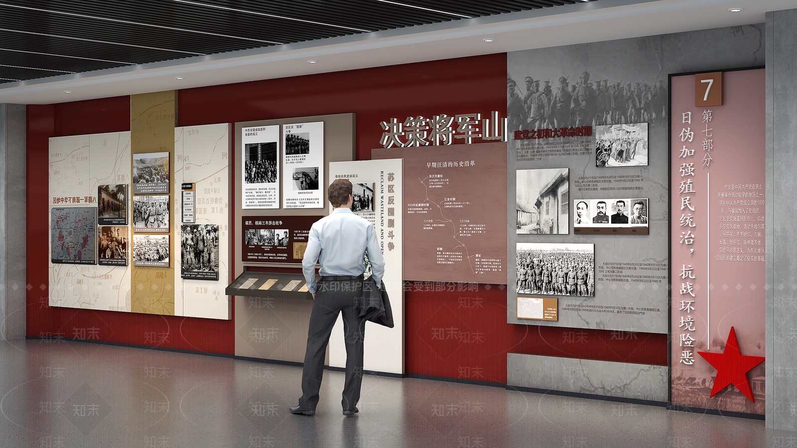 现代博物馆3D模型下载【ID:1187471236】