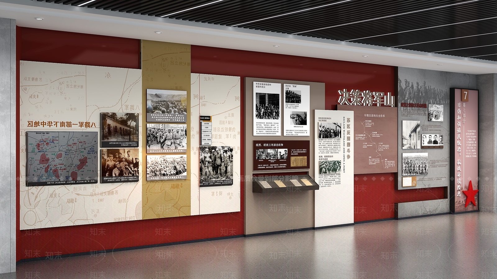 现代博物馆3D模型下载【ID:1187471236】