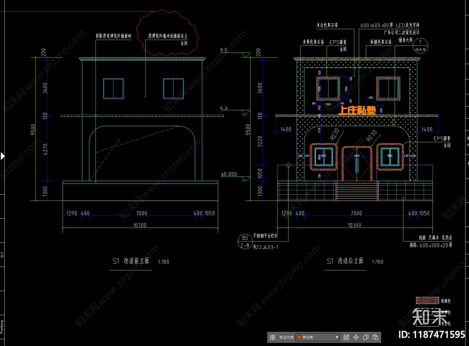 新中式其他公共建筑施工图下载【ID:1187471595】