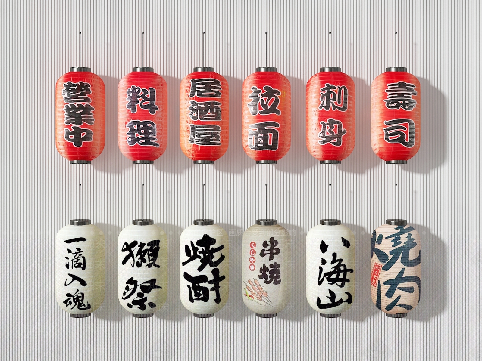 日式灯笼3D模型下载【ID:1187473906】